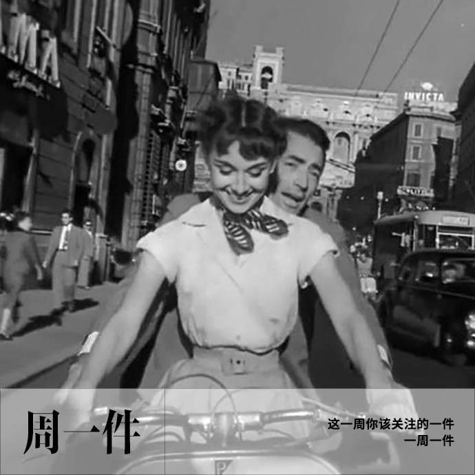 时装：这些时髦“登机装备”你值得拥有